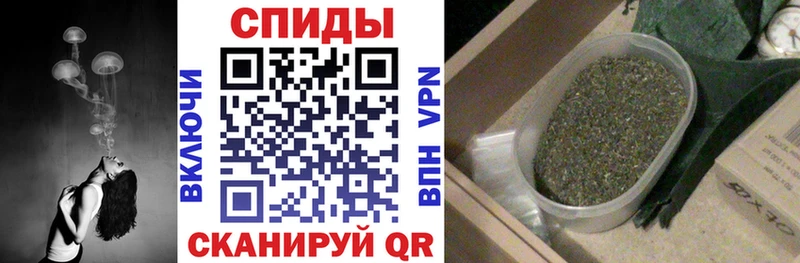 БУТИРАТ 99%  Ветлуга 