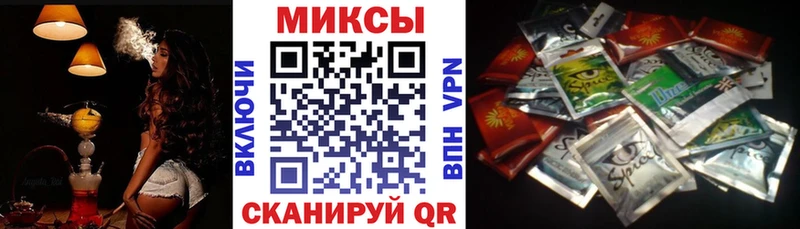Бутират GHB Ветлуга