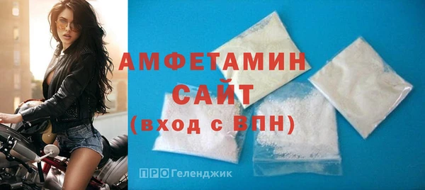бошки Верхнеуральск