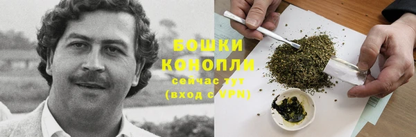 мет Волоколамск