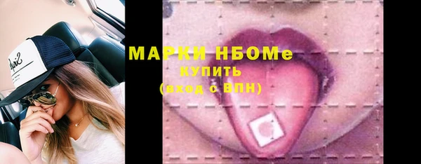 меф VHQ Верхний Тагил