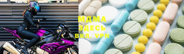 прущая мука Волосово