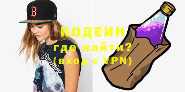 метадон Верея