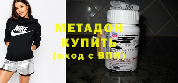 бошки Верхнеуральск