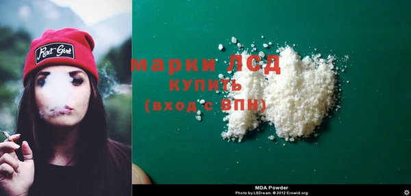 прущая мука Волосово