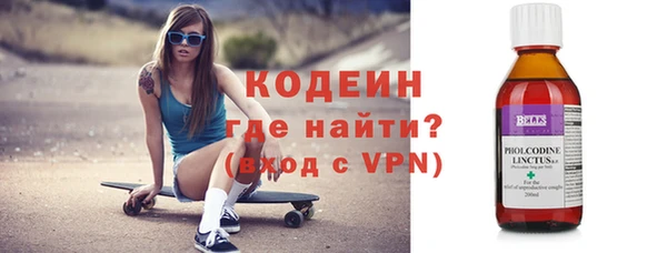 метадон Верея