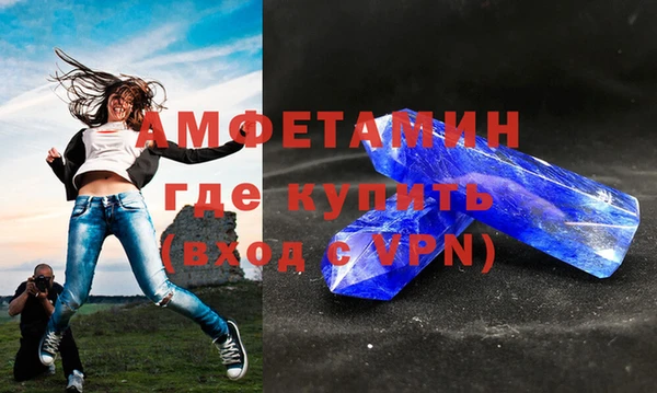 меф VHQ Верхний Тагил