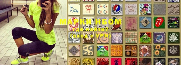 меф VHQ Верхний Тагил