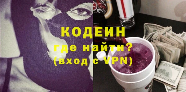 бошки Верхнеуральск