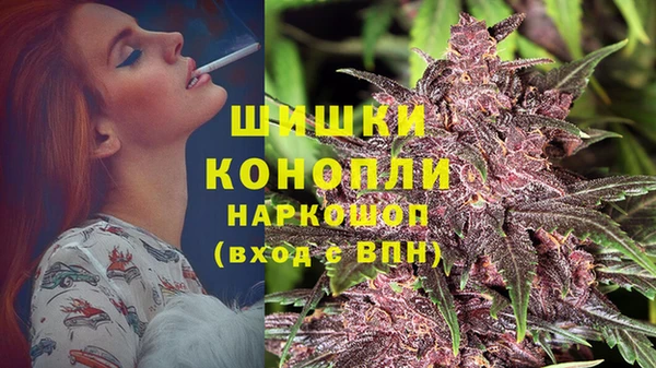 бошки Верхнеуральск