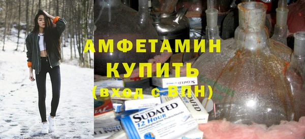 метадон Верея