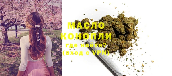 меф VHQ Верхний Тагил