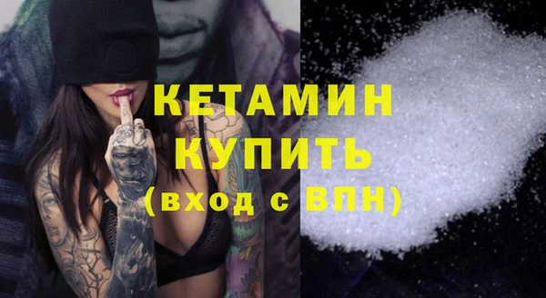 бошки Верхнеуральск
