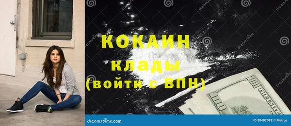 бошки Верхнеуральск