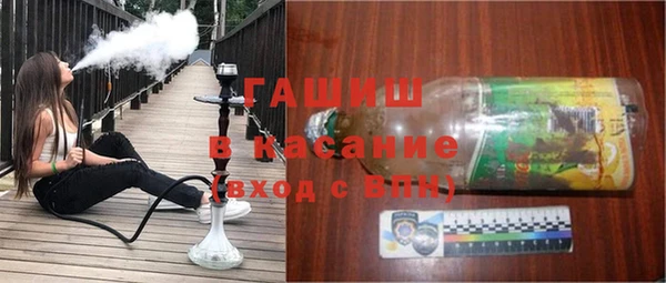 прущая мука Волосово