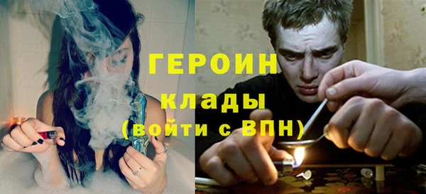 меф VHQ Верхний Тагил