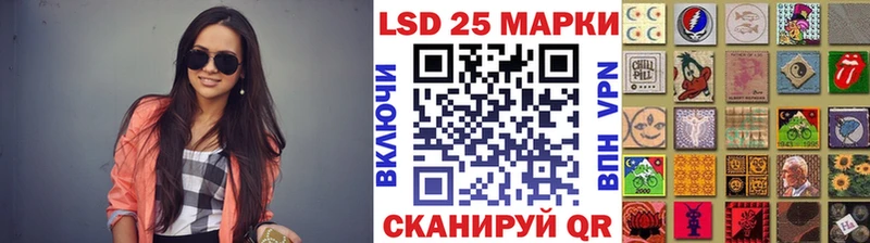 blacksprut зеркало  Ветлуга  Марки N-bome 1,5мг 