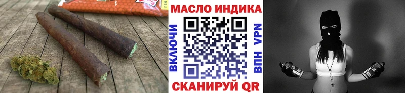 Дистиллят ТГК вейп Ветлуга